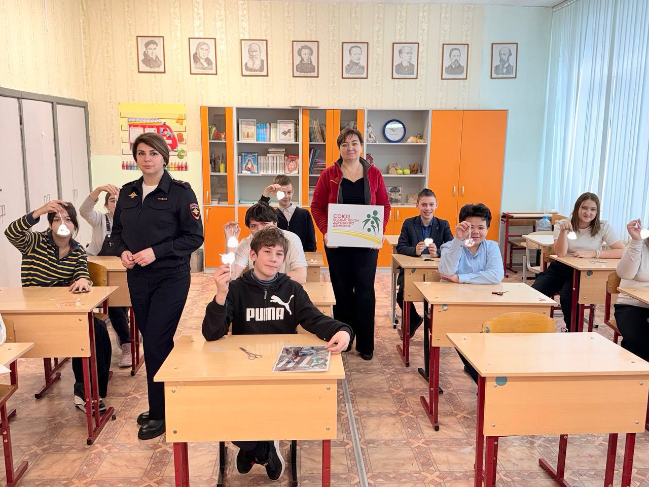 photo 2026 01 23 17 00 21