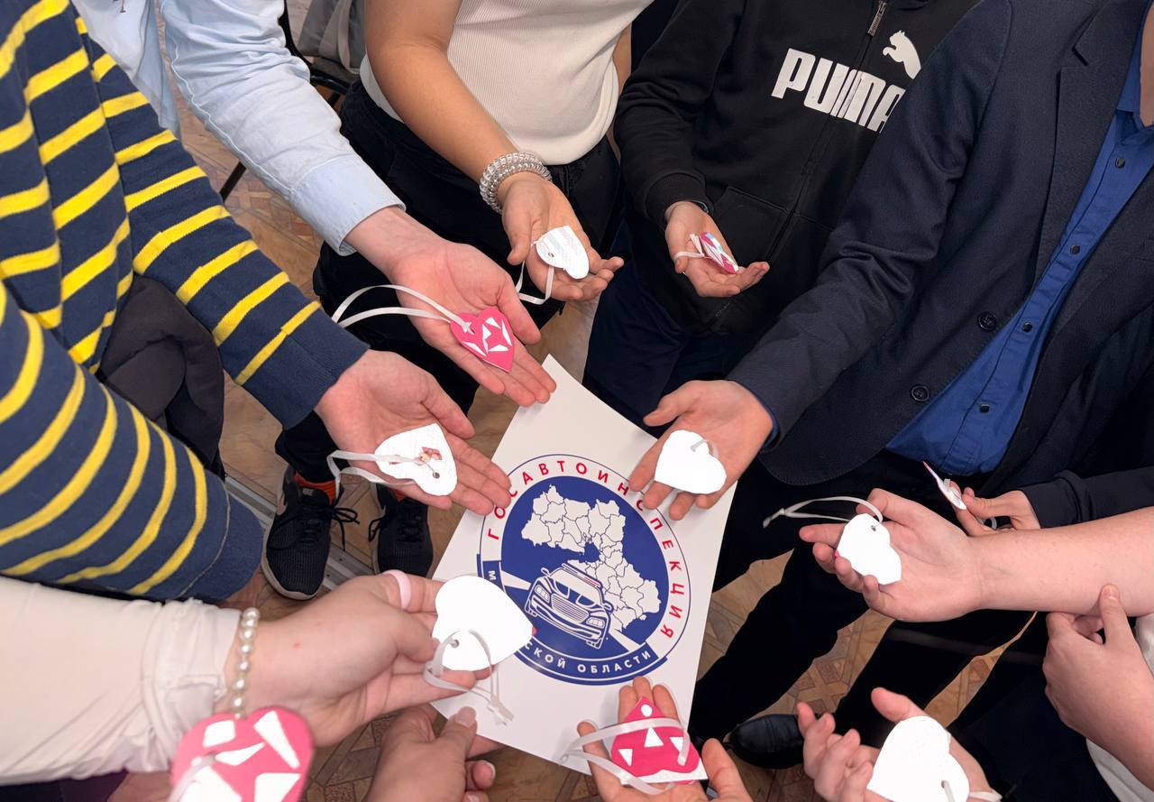 photo 2026 01 23 17 00 32