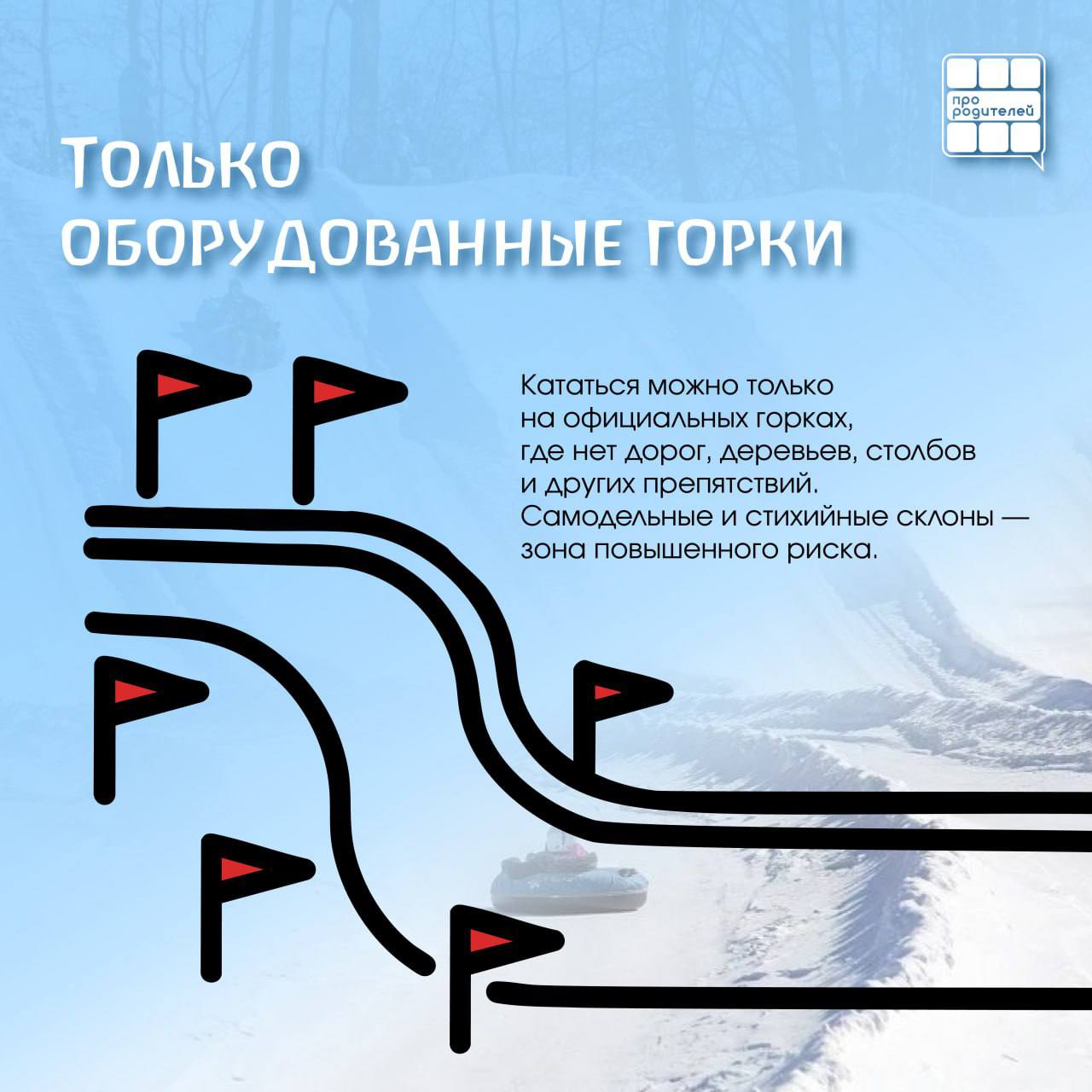 photo 2026 01 28 16 15 48