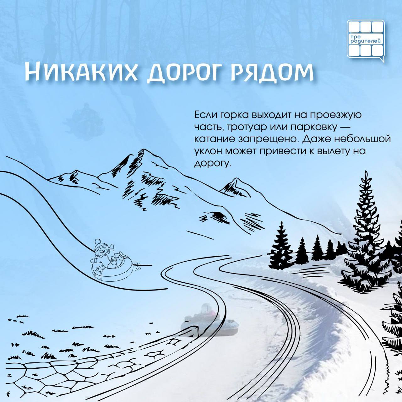 photo 2026 01 28 16 15 51