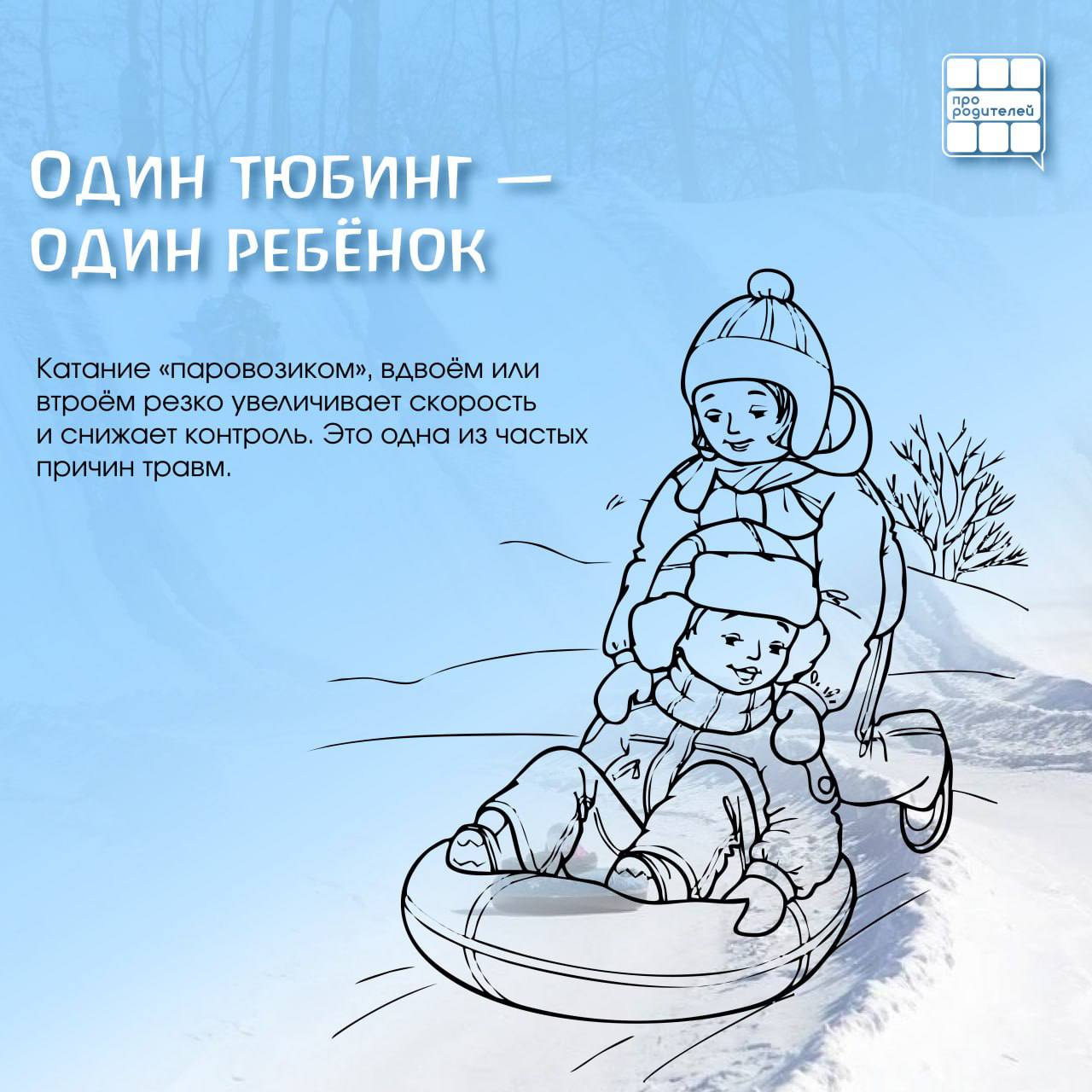 photo 2026 01 28 16 15 55