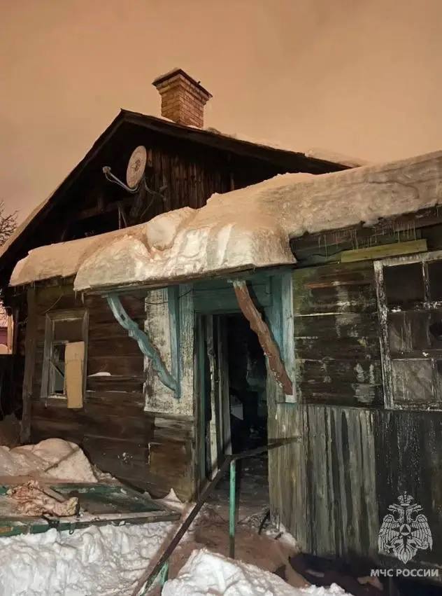 photo 2026 01 23 17 25 50