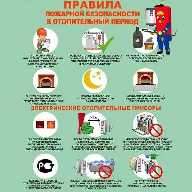 photo 2026 01 23 17 34 08