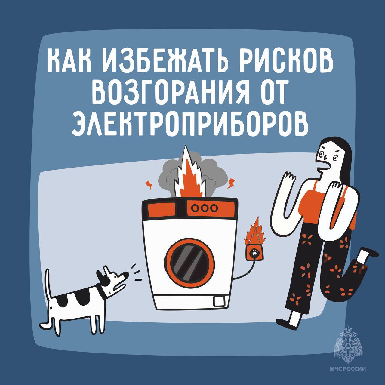 photo 2026 01 28 17 36 28