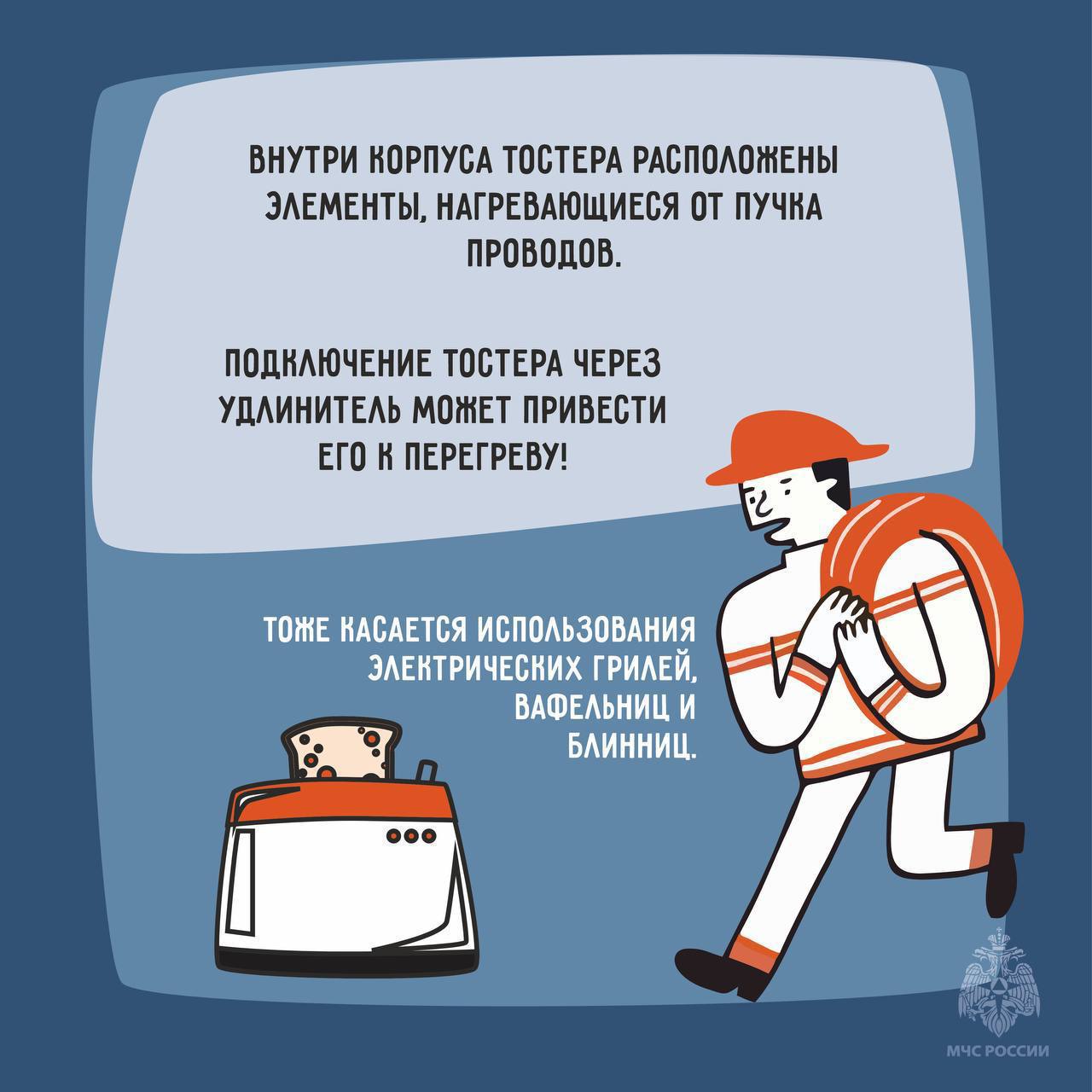 photo 2026 01 28 17 36 45