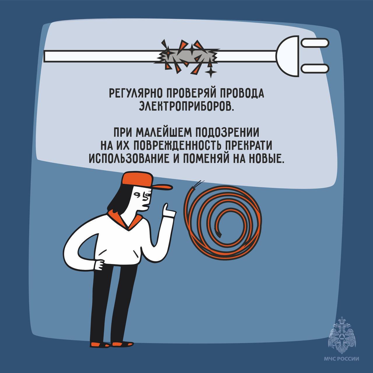 photo 2026 01 28 17 36 51